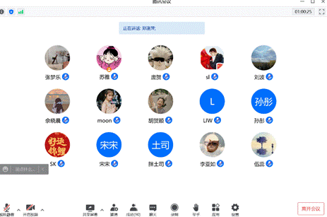 图片5-郑逢萍 图片5-郑逢萍